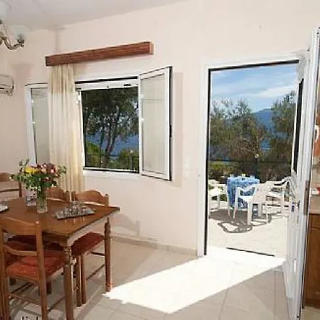 Apartamento Stamatia's House *