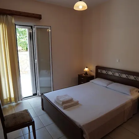 Apartamento Stamatia's House *